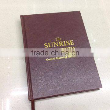 Good PU leather journal