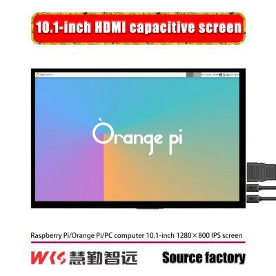 Lowest price10.1 inch 1280×800 Capacitive touch screen LCD Module Display for Raspberry Pi