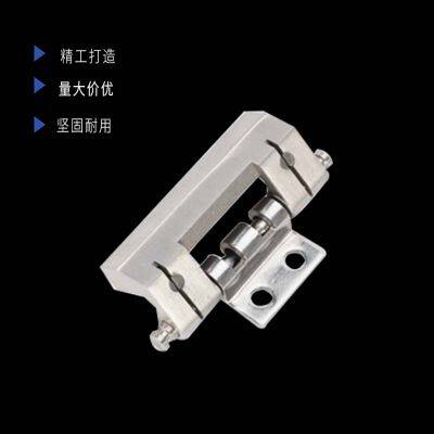 201 Stainless Steel 304 Hinge Weitu Cabinet Door Hinge