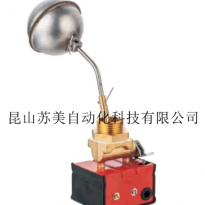 SM225/10 liquid level switch, SM225/10 float switch