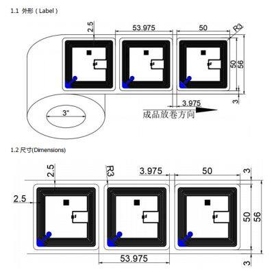 Smart Library HF Book Tags, Electronic Tags, Library RFID Book Management photo-4