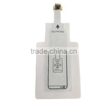 Wireless receiving piece for Iphone /qi wireless charger