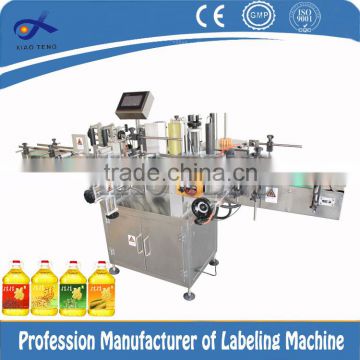 olive oil labeling machine, soda labeling machine, oval bottle labeling machine