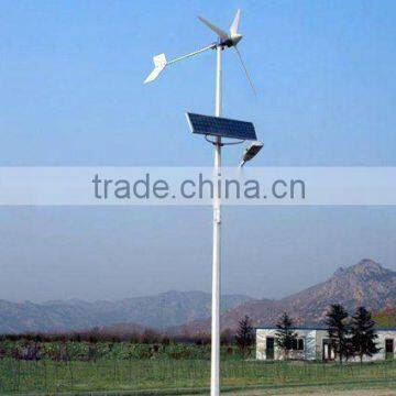 RICHUAN 400w wind solar hybrid street lamp