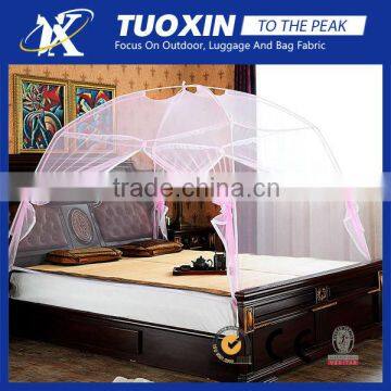 anti mosquito fabric mesh fabric for mosquito net