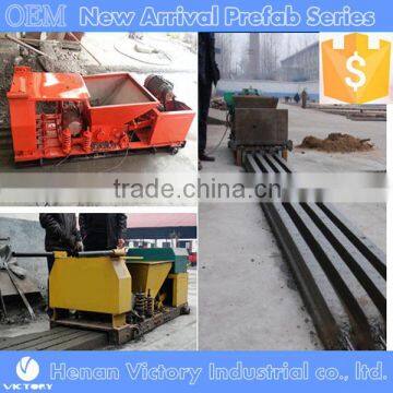 concrete beam making machine,precast beam