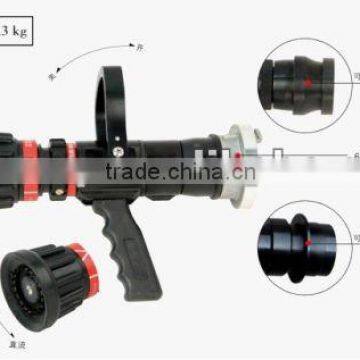 QLD/6.0 15-C Turbo type adjustable flow fire hose nozzle