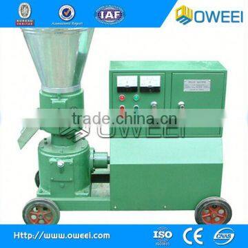 pellet mill for animal feed with CE approve