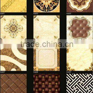 Dinner Room Carpet Floor Tile600X600 photo-1