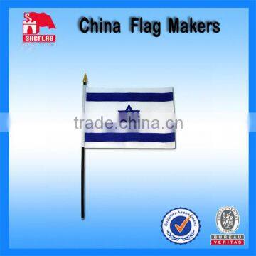 Custom Hand Flag With Pole With Israel Country Logo Printing                        
                                                Quality Choice