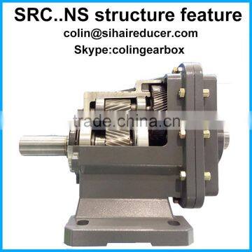 helical gear reducer,China helical gear reducer,In-line helical gear reducer