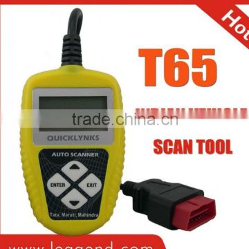 Factory Wholesale Quality OBD Diagnostic Tool for India Car Code Reader Indian