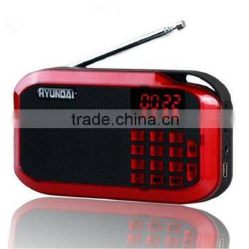 Portable Mini Pocket AM FM Radio with TF MP3 for old man