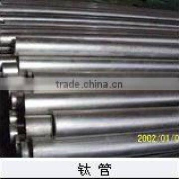 exchanger tubes
