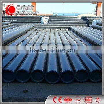 API petroleum seamless line steel pipe