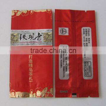 Side Gusset Heat Sealing Green Tea Packaging Vaccum Bag photo-3