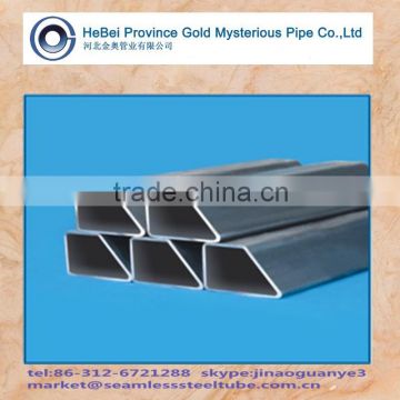 Q345 Mechanical Seamless Tubing & Pipe Steel China Manufacturer