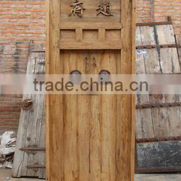 antique old chinese door