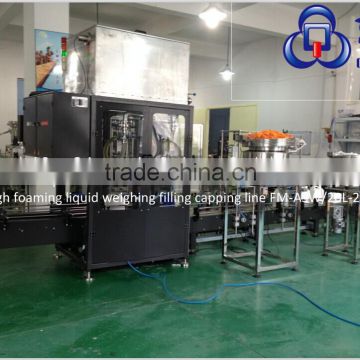 Softening Agent Full Automatic Filling Capping Line