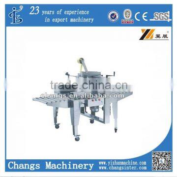 Semi-Automatic carton sealing machine (carton sealer, sealing machine, packing machine)