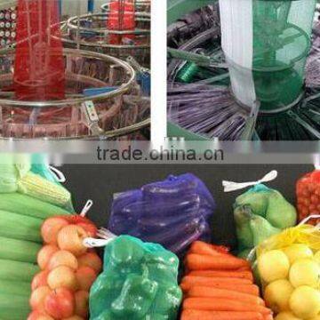 2015 Hot Sale popular high quality vegetables mesh bag china factory