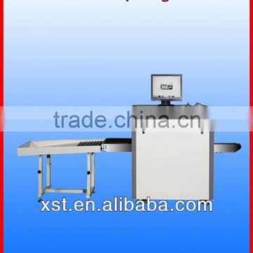 digital x-ray machine for Exhibition (XST-5030A)