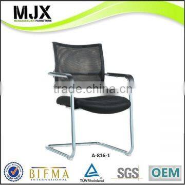 Full mesh PP armrests visitor chair (A-816-1)