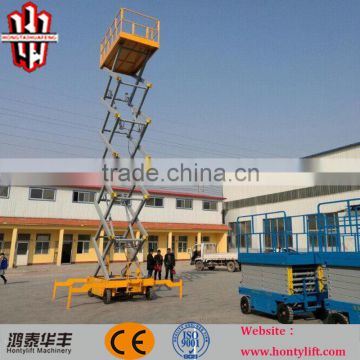 8m small mobile trailer mobile scissor lift table