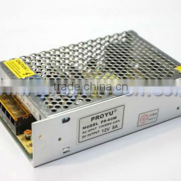 12v 5a power supply circuit with low price PY-12V5A