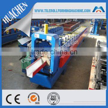 Aluminum Iron Sheet Roof Gutter Machine