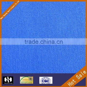 make-to-order 100% Polyester Workwear Uniform Twill Fabric