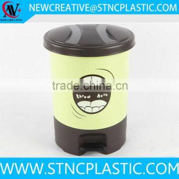 10L household office plastic garbage bin with pedal design