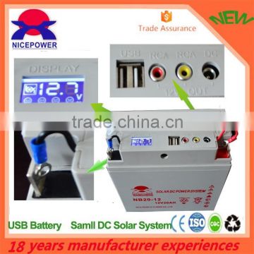 Nice people power Portable solar system 12v 20ah battery