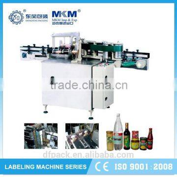 Fully auto wet glue manual bottle labeling machine made in china WGL-1