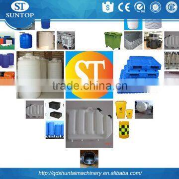 2000L Three Layer Water Tank Application Blowing Molding Machine ( Made In China)