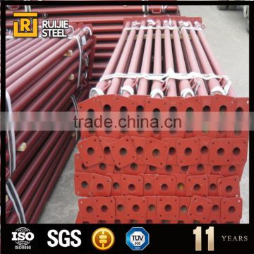 trench shoring China manufacturer