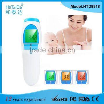 Auto off Smart thermometer HTD8818 Baby forehead no touch thermometer Safe Thermometer