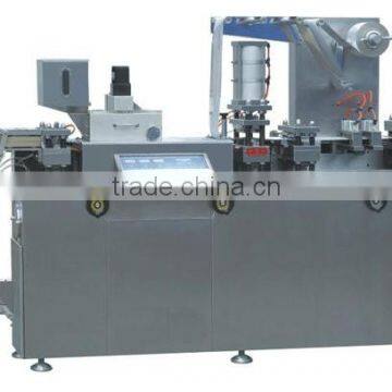 DPP-140E Double Aluminum horizontal blister packaging machine pharmaceutical line