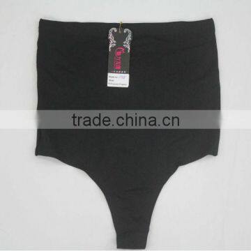 Fashion Seamless Laser Cut Fir Slim Body Shaper