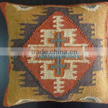 Kilim Jute Cushion Cover