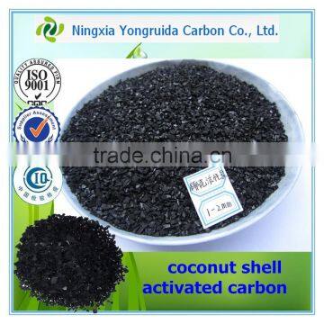 High Quality Coconut Shell Activated Carbon Granular for Sale