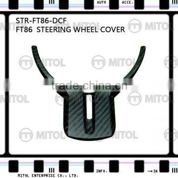 Steering Wheel Cover For Toyota FT-86/GT-86/FR-S/BRZ Carbon Fiber