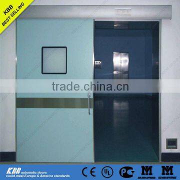 hospital sfeal double door