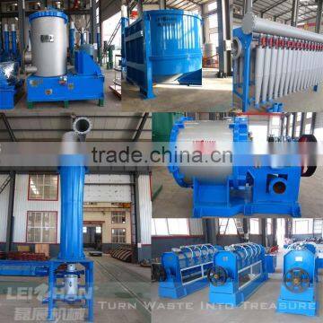 Paper Pulp Manufacturing Machine with ISO and BV Certification