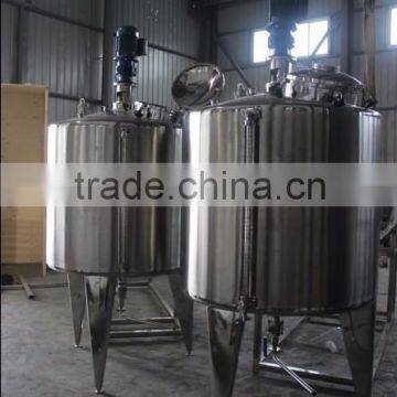 haichuan single layer mixing tank