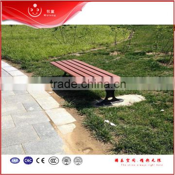 2015 Hot Sale High Quality Garden Furniture Wooden Bench with backless