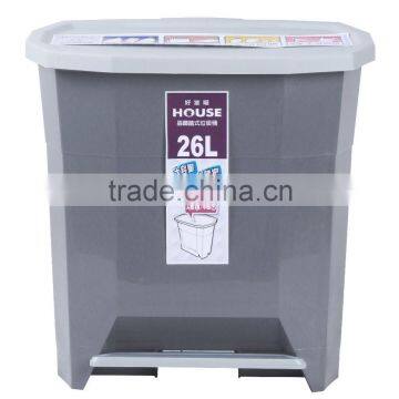 26 liter wider pedal garbage can