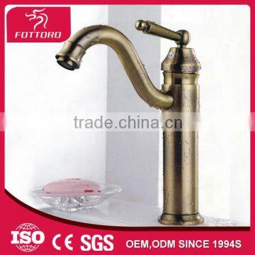 High end long spout brass faucet antique mixer tap MK26705