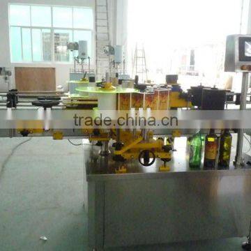 Beverage Round Bottle Adhesive Labeling Machine