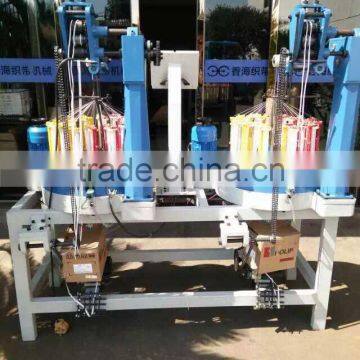 13 carriers 90 series cord braiding machine for elastic lace or ribbons